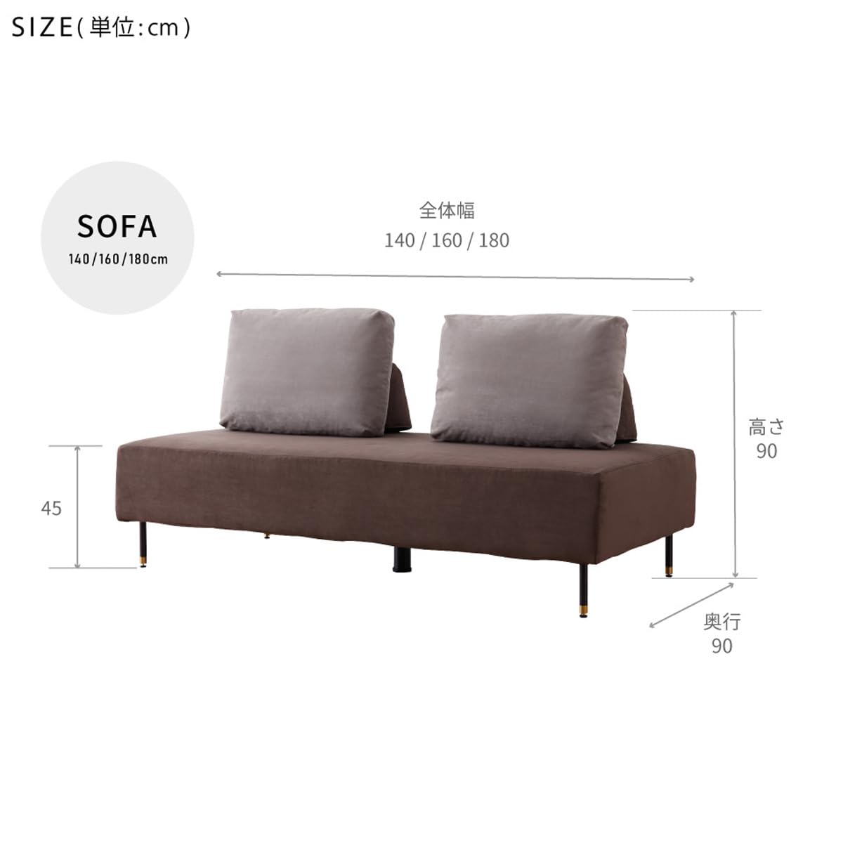 Amazon.co.jp: 大川家具 モーブル 日本製 ダイニング ソファ